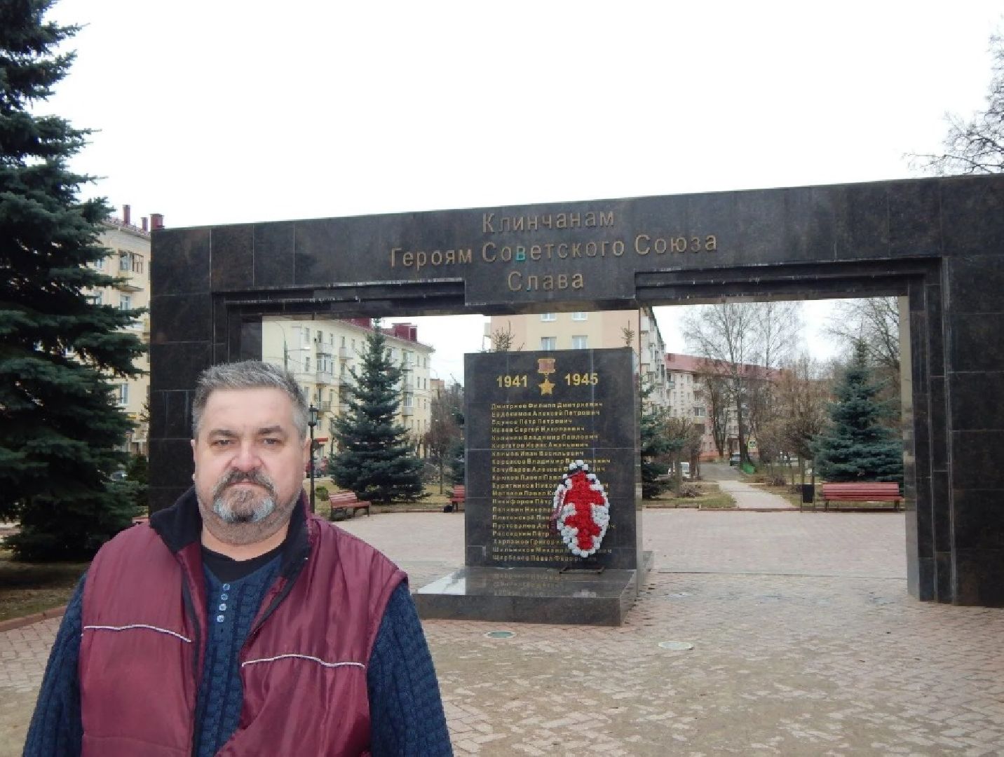 лотошино, ветеран афганистана, боевое братство, день вывода войск из афганистана,