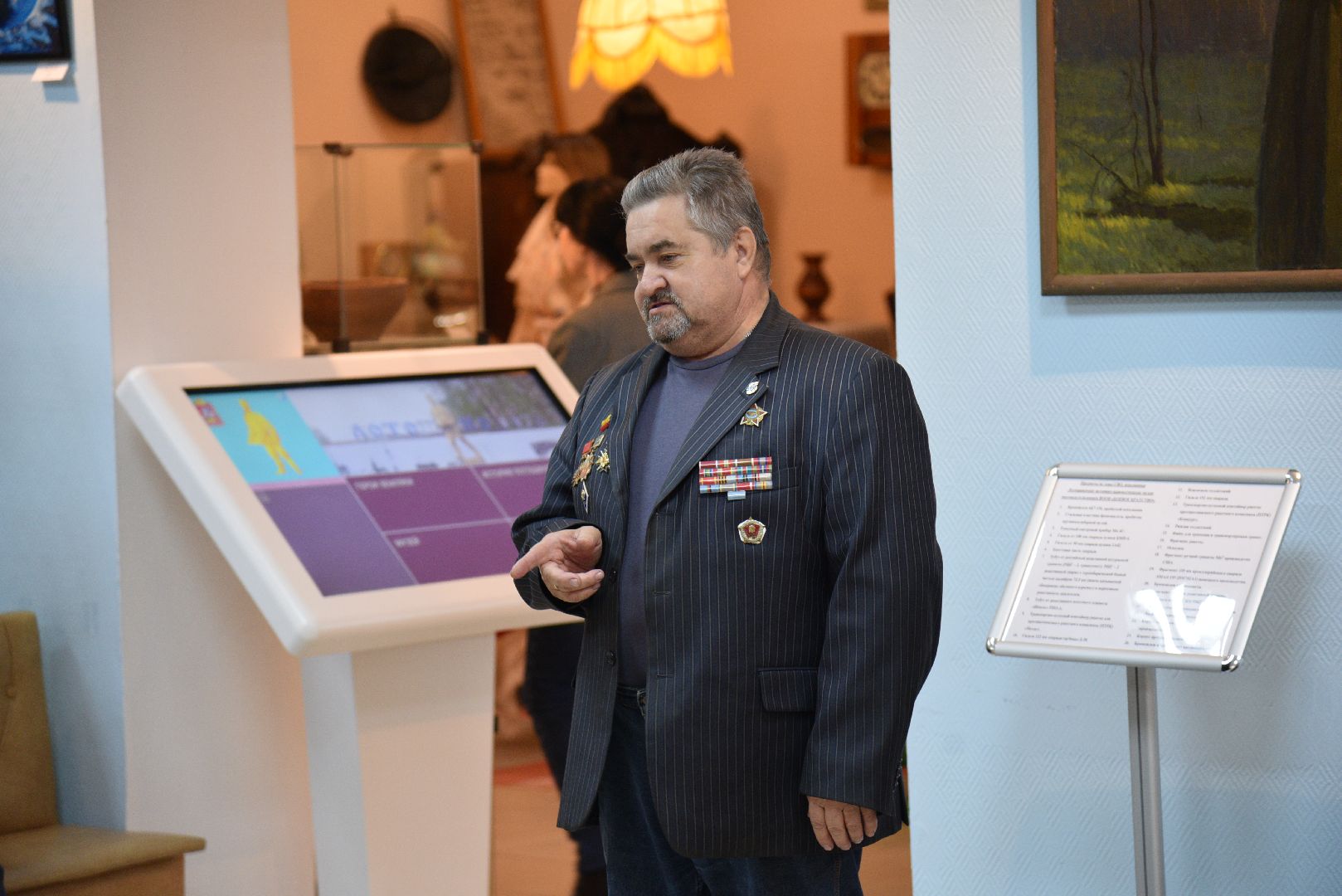 лотошино, ветеран афганистана, боевое братство, день вывода войск из афганистана,