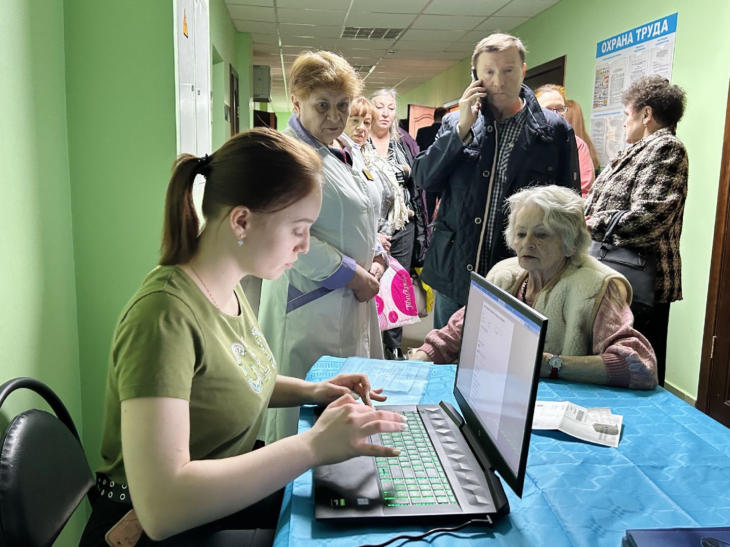 медицина, осмотр, кости, суставы, акция, Фрязино