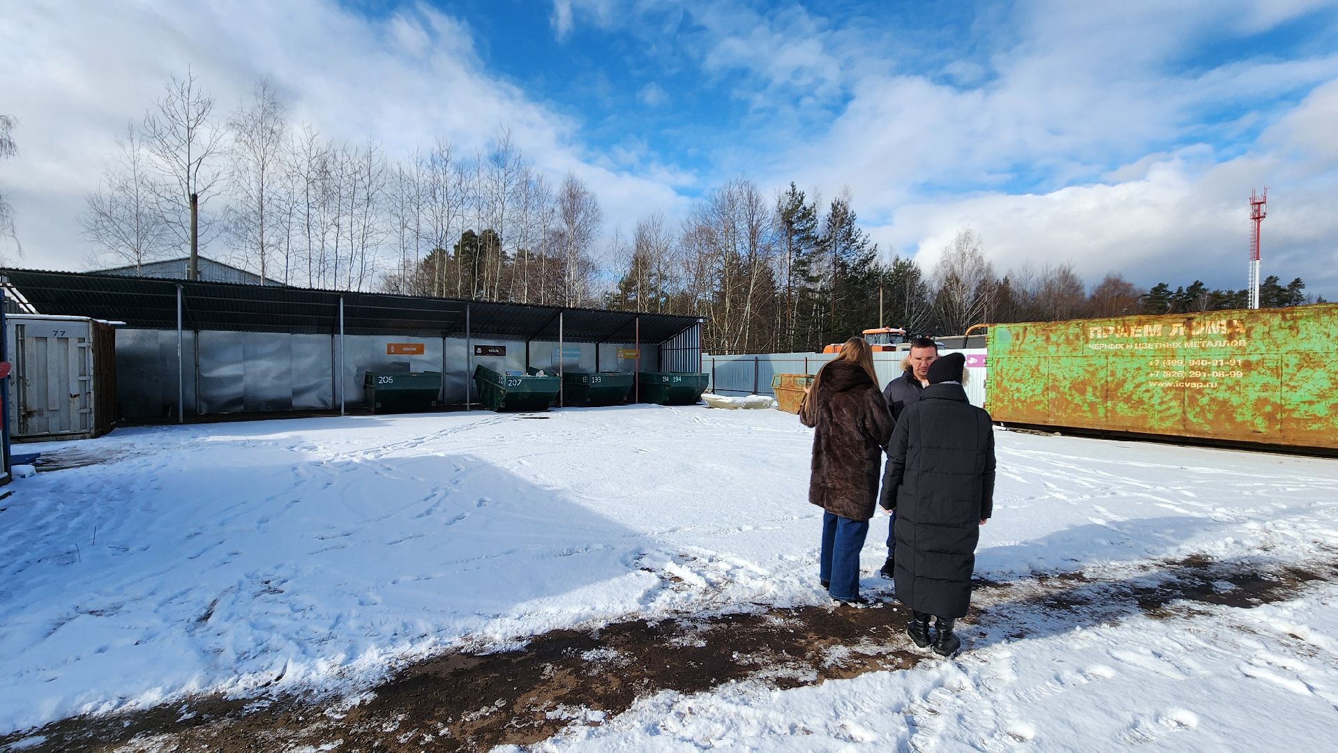 мегабак, протвино, экология, жкх,