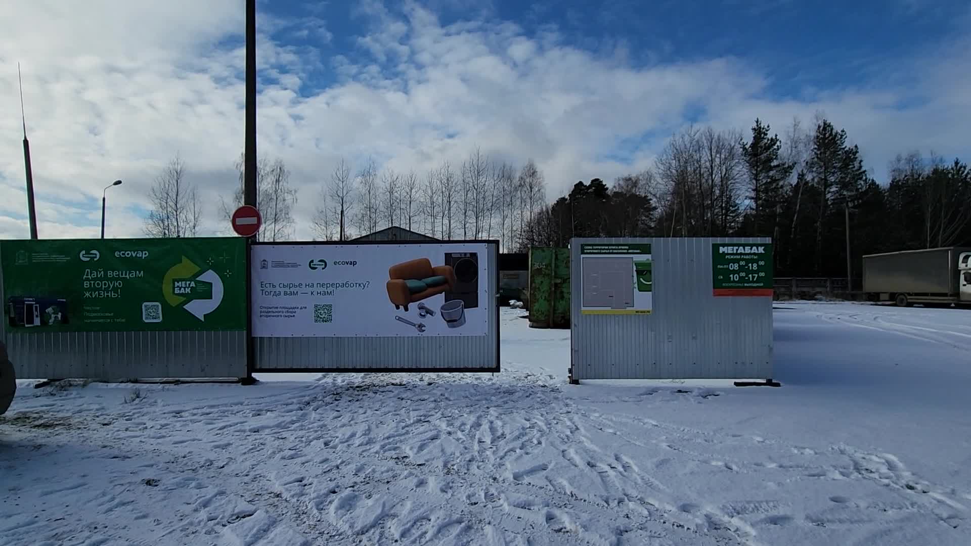 /mediabank_mount//62440/9c5b639a04eee7967ac4c61a9ae0f9f7.jpg