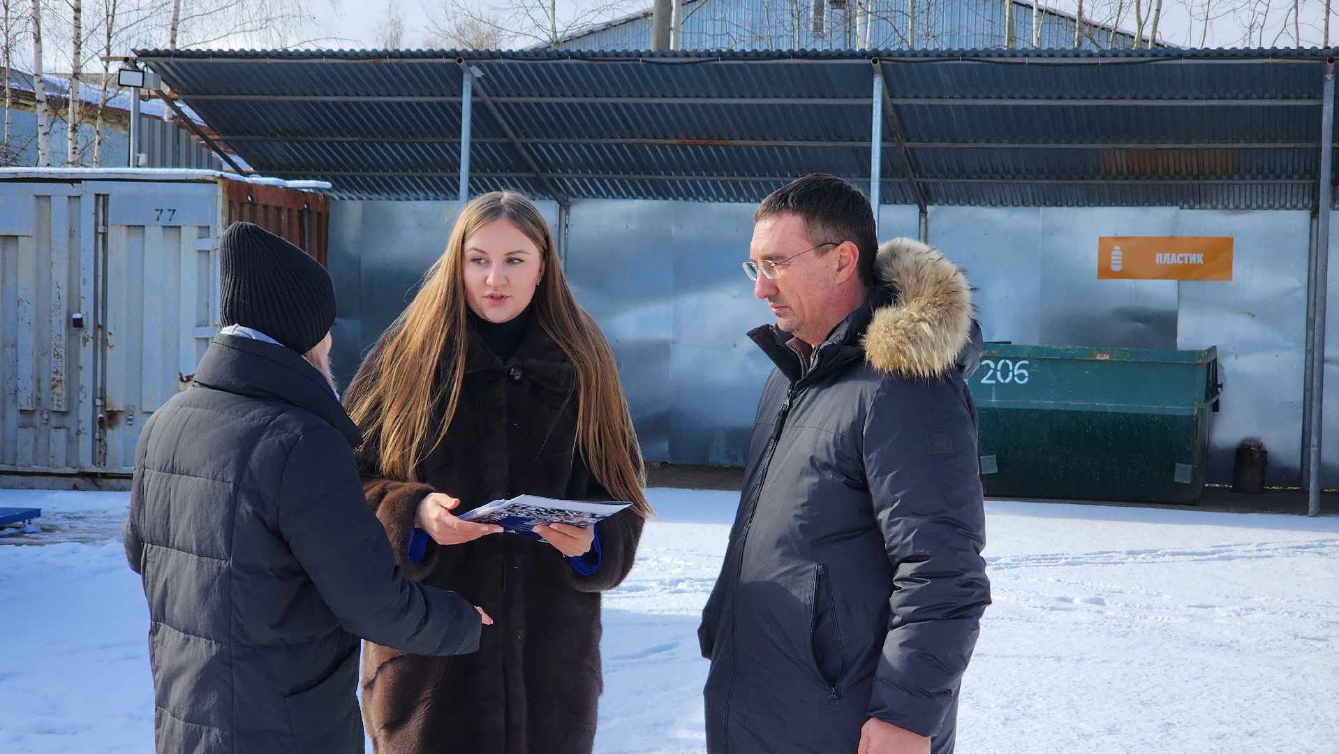 мегабак, протвино, экология, жкх,