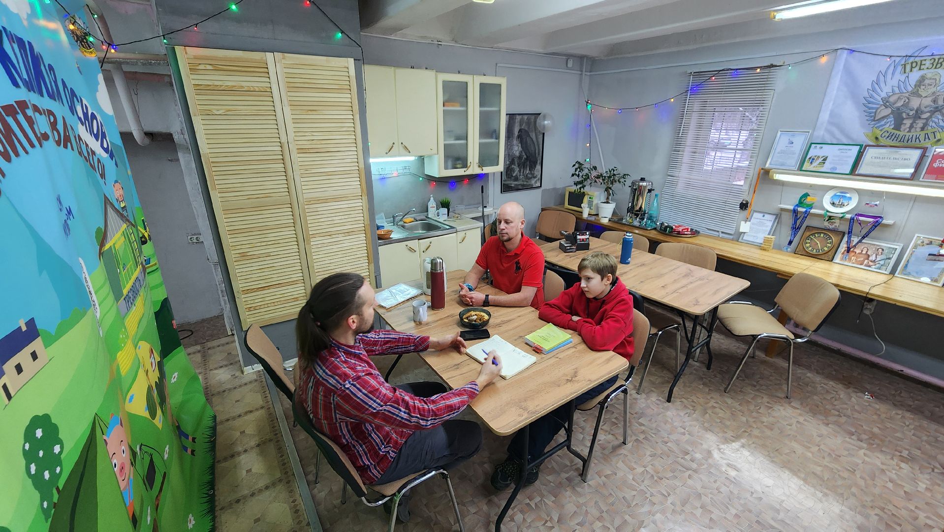 трезвый синдикат, протвино, люди,