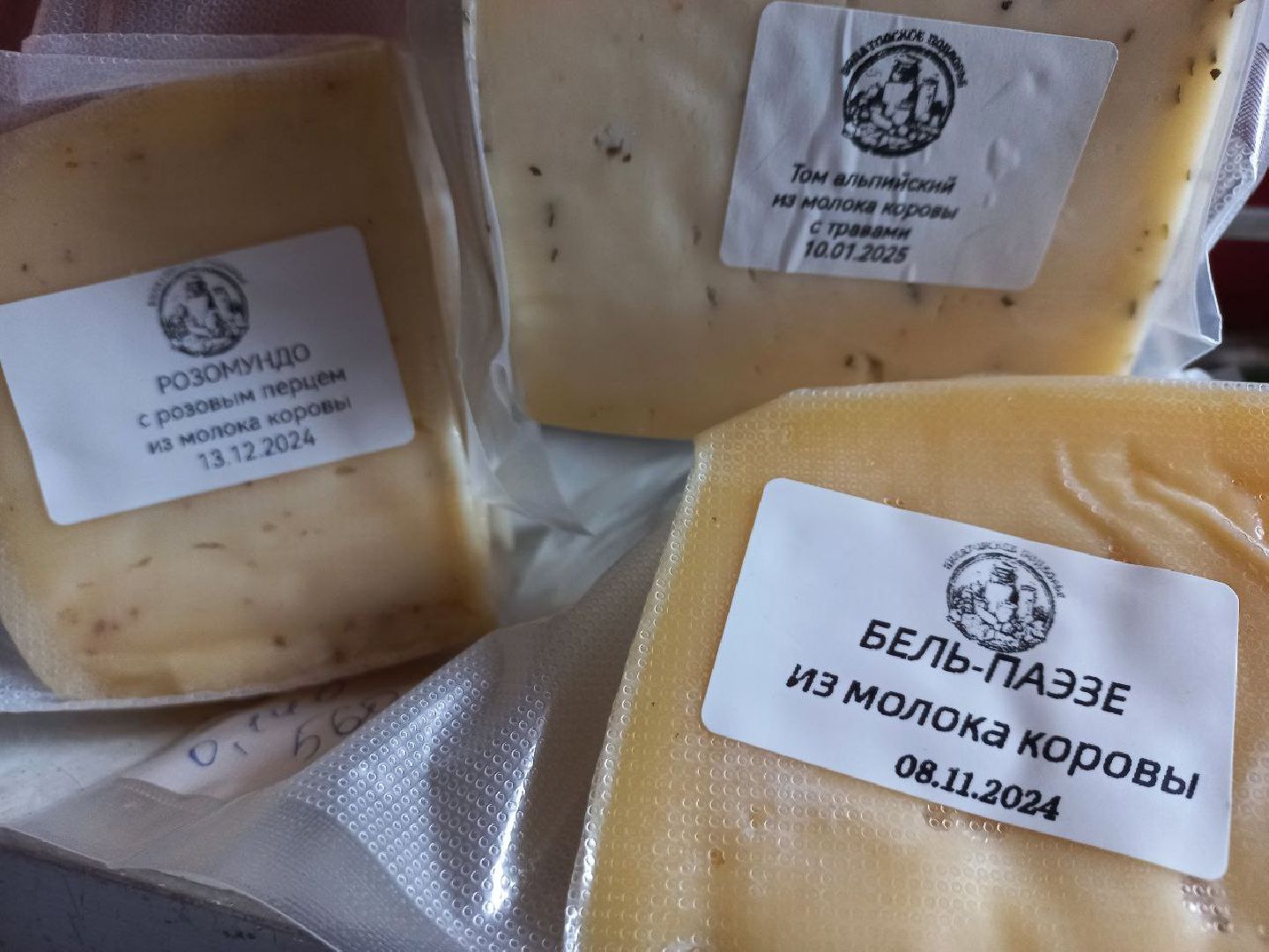 сергиев посад, булатовское подворье, своя ферма, миродолье,
