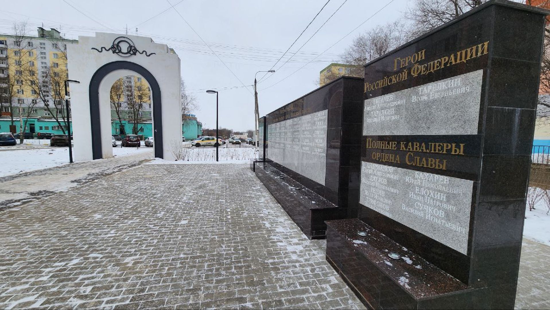 Дмитров, Аллея Славы, Минблаго, вертикалки,