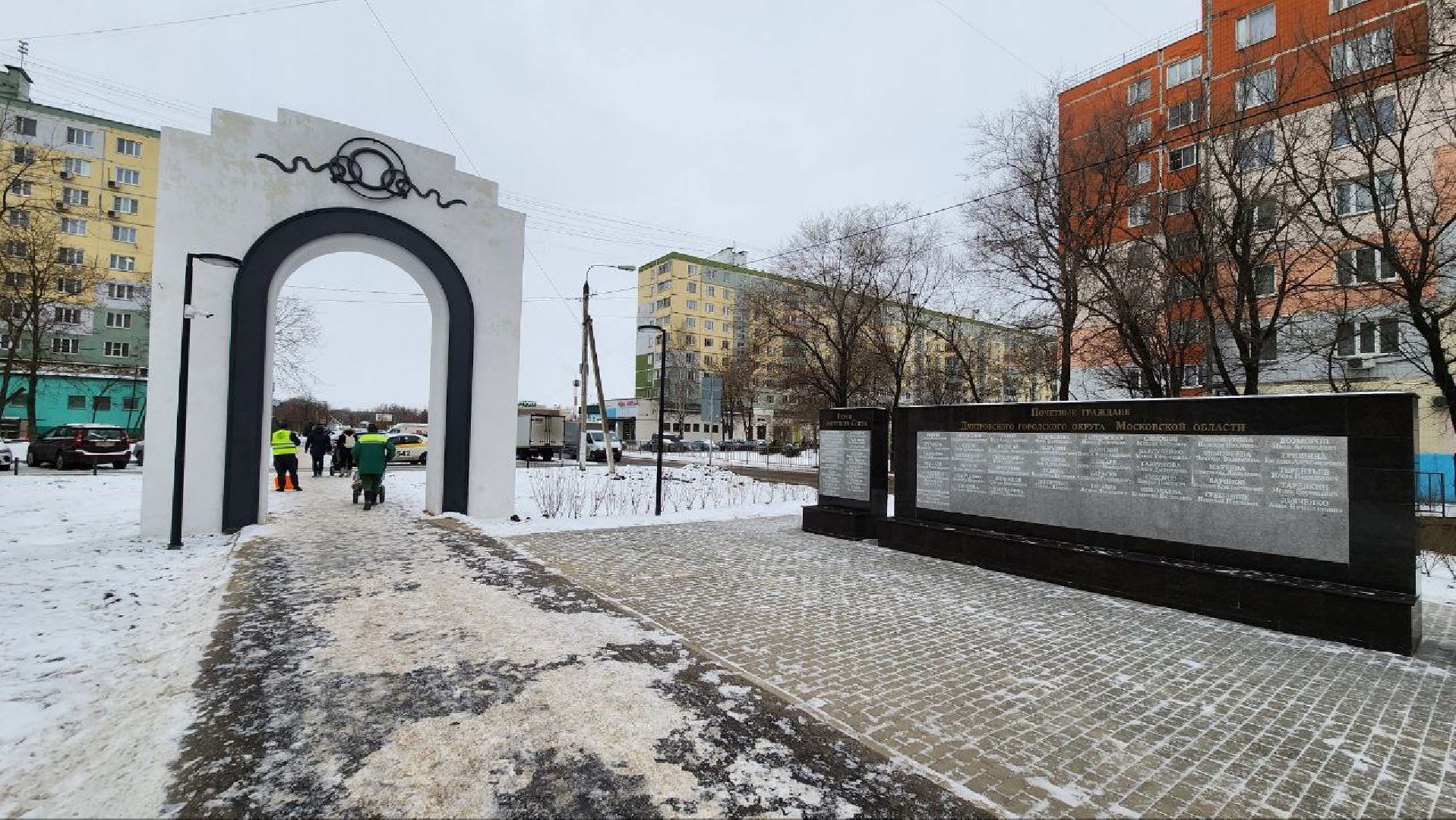 Дмитров, Аллея Славы, Минблаго, вертикалки,