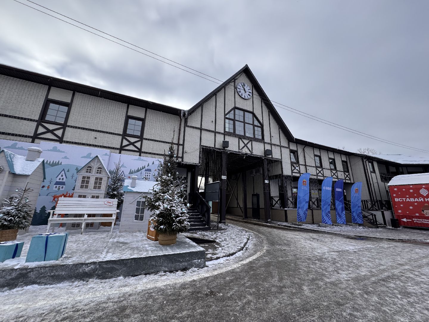 одинцовский парк культуры спорта и отдыха, Пушки оснежения, Лыжники Одинцова, вертикалки,