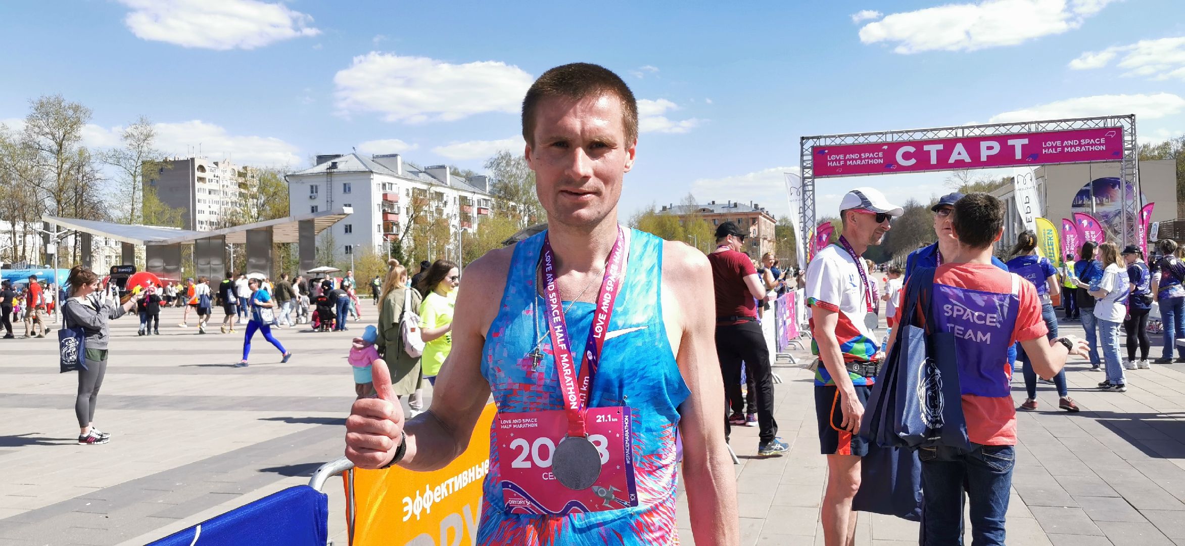 спорт, забег