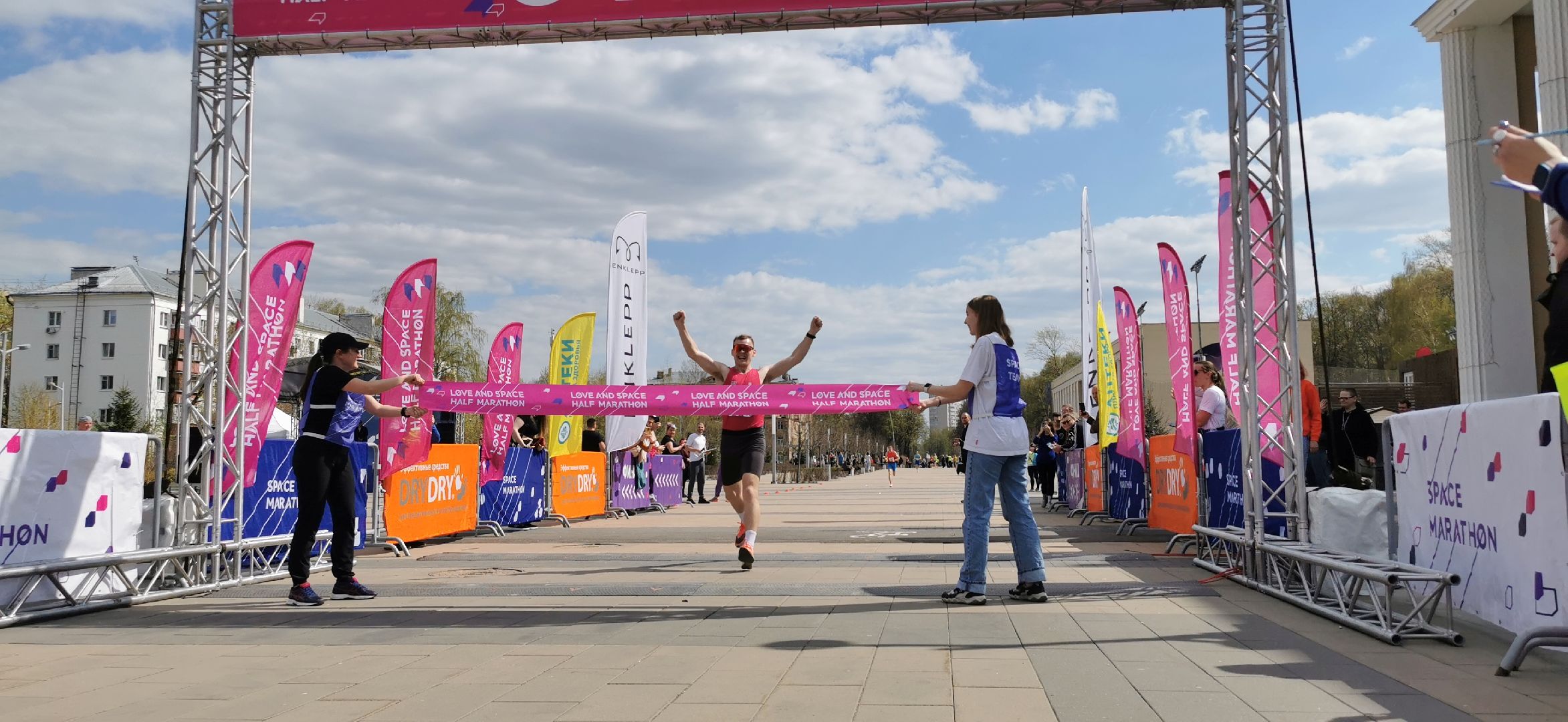 спорт, забег