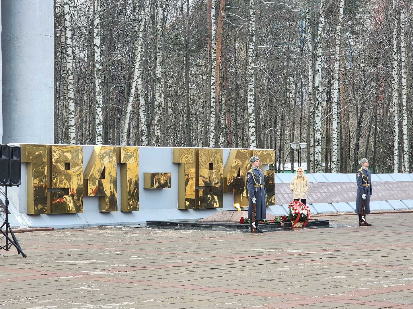 королёв, цветы, память, отечество, защитники, родина,