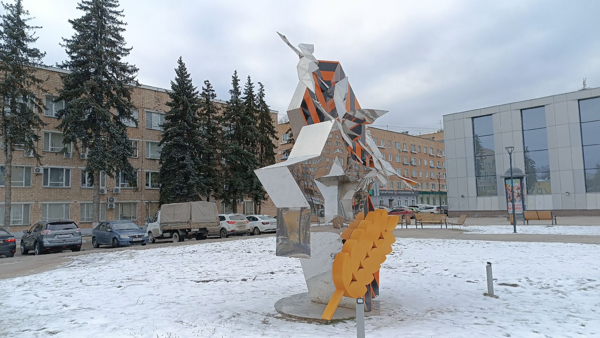 23 февраля, Щелково, вертикалки,