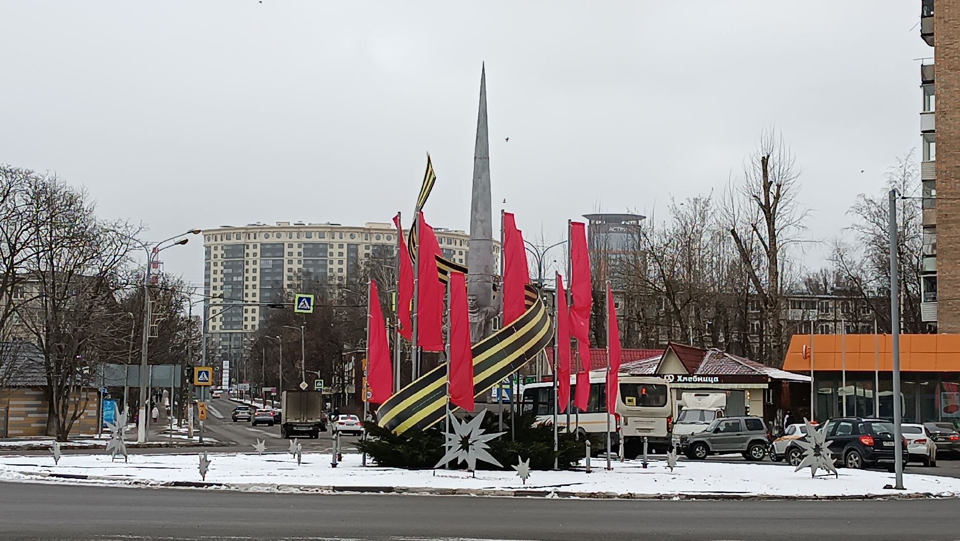 23 февраля, Щелково, вертикалки,