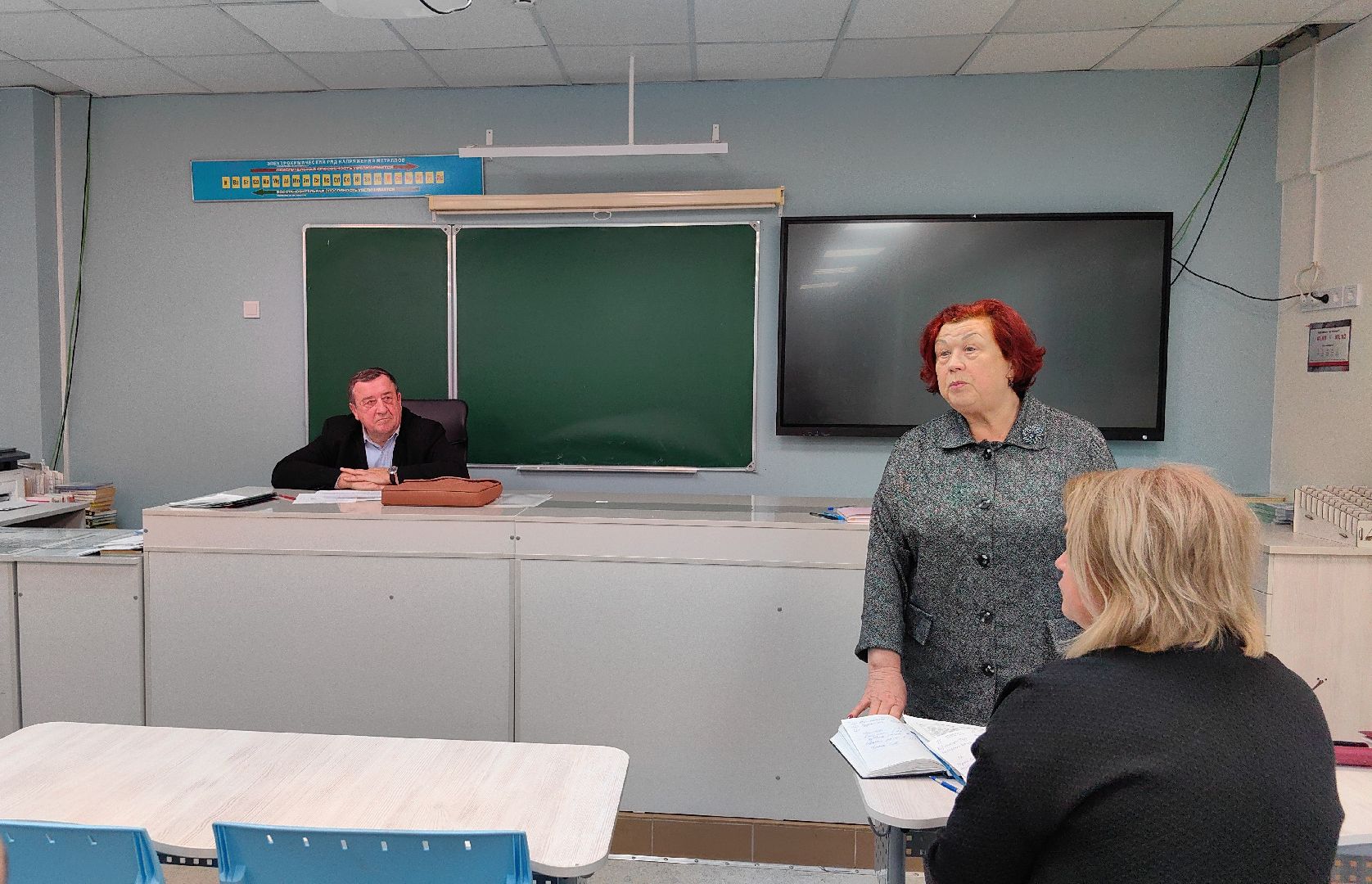 шахматы, школа, карякин, мастер, спорт, вертикалки,