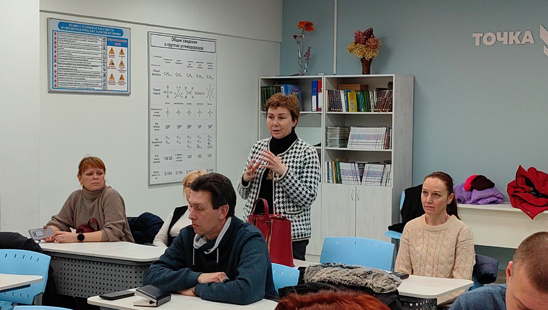 шахматы, школа, карякин, мастер, спорт, вертикалки,