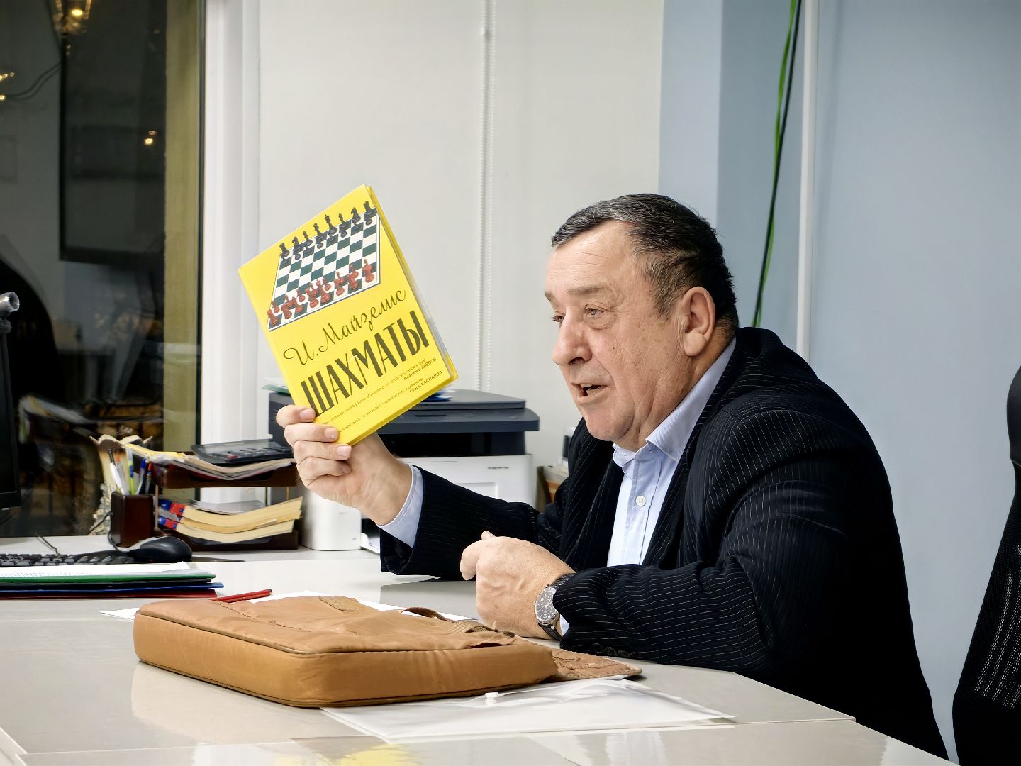 шахматы, школа, карякин, мастер, спорт, вертикалки,