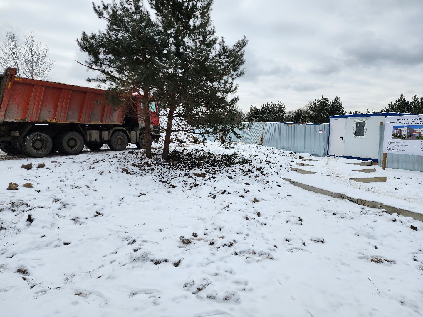 раменское, строительство, детский сад на улице молодежной,