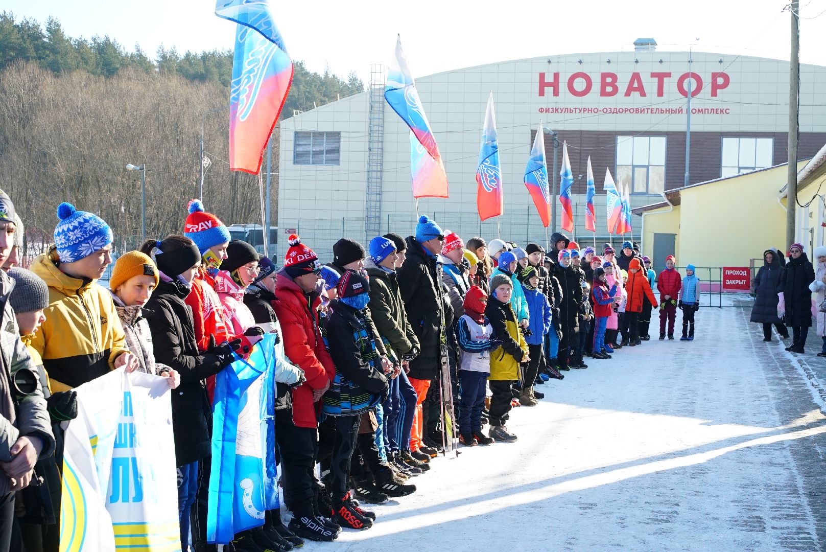 спорт, лыжи, гонка, 23 февраля, вертикалки,