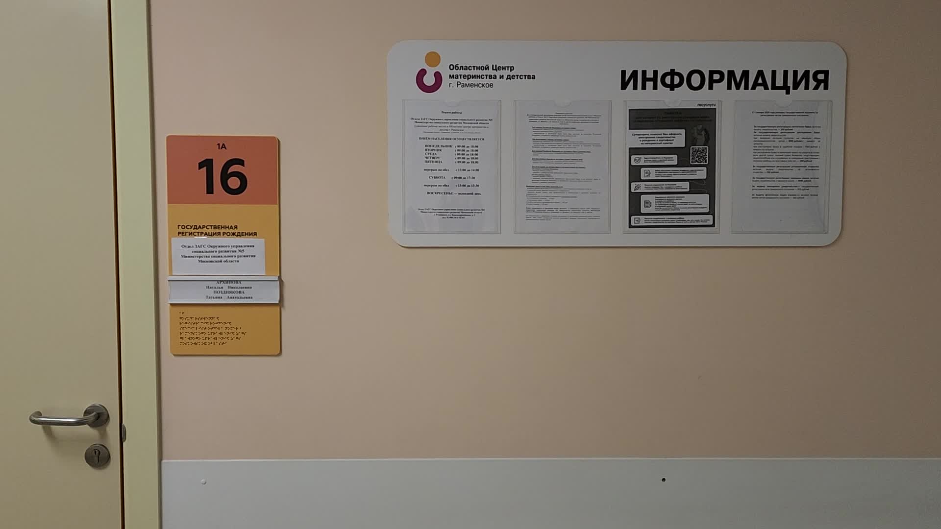 /mediabank_mount//62461/8f7be3824b71bafa9e462928a8a09dcf.jpg