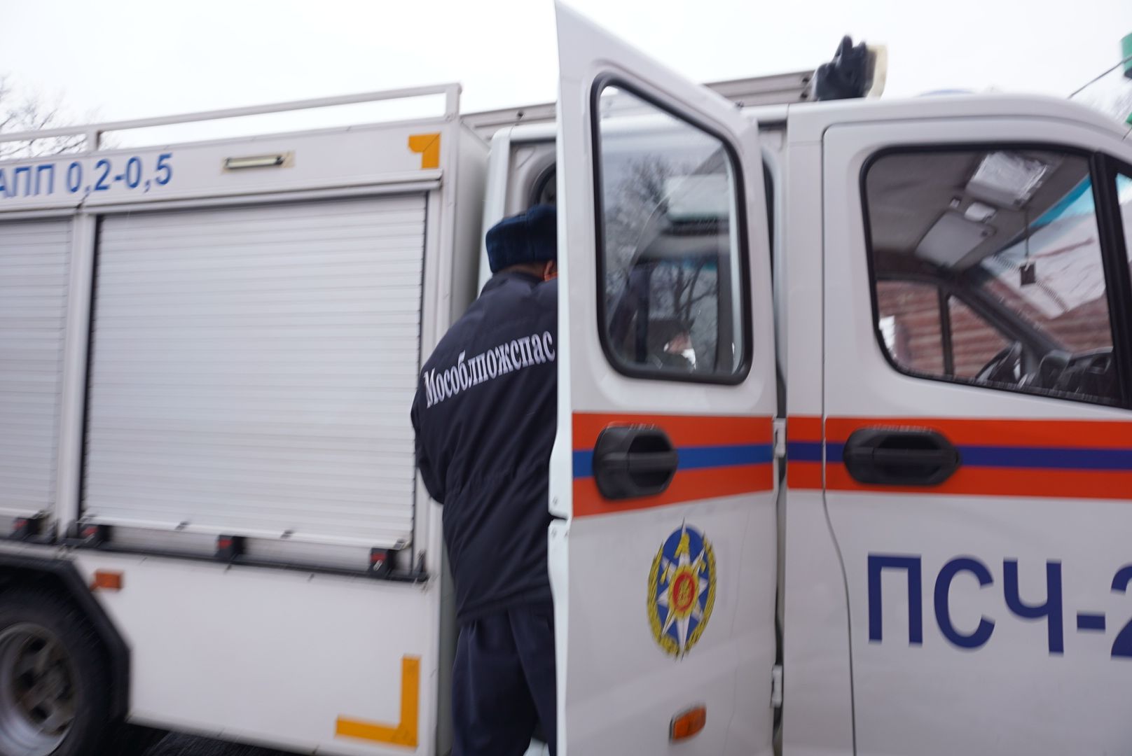 павловский посад, ветеран, мособлпожспас,