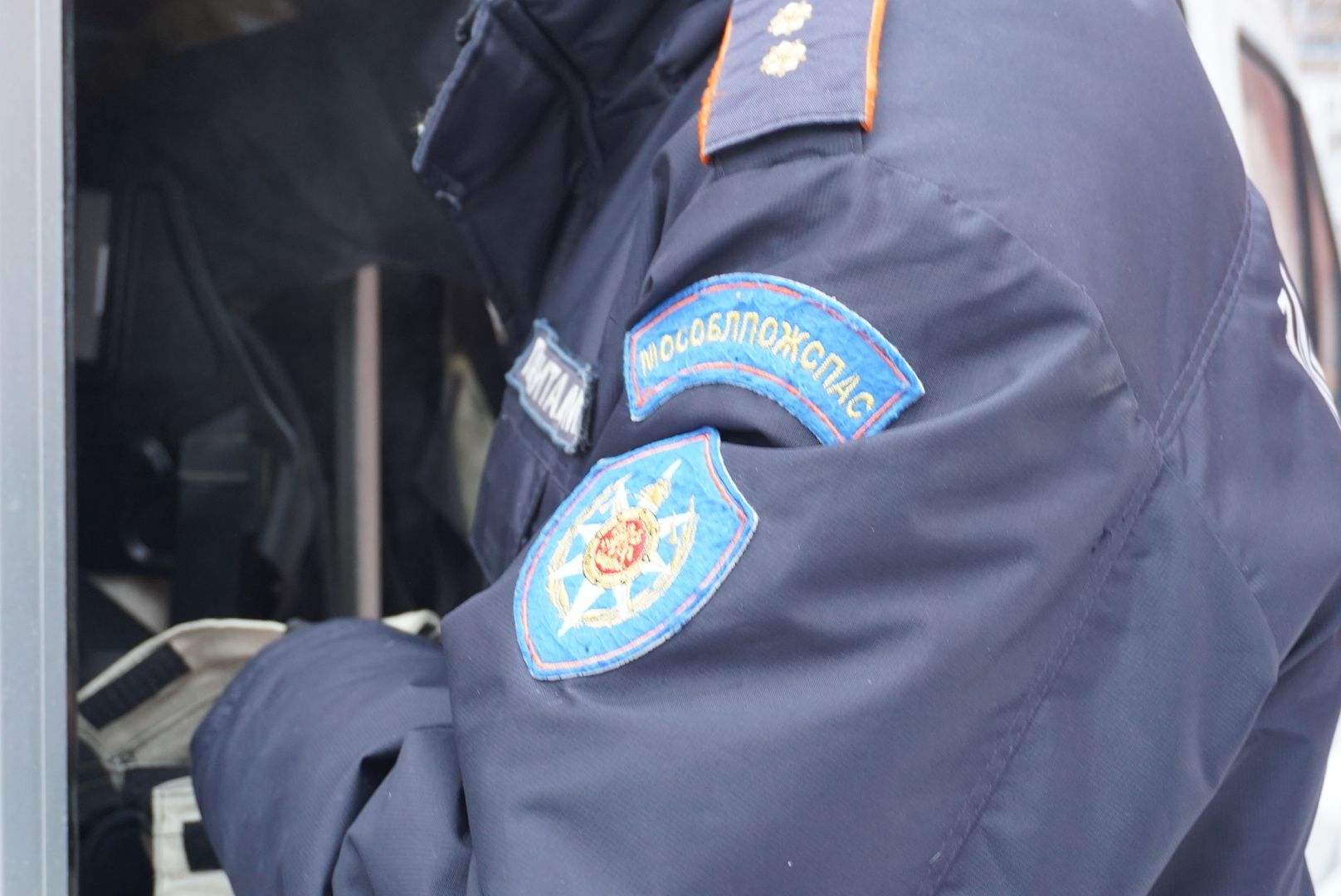 павловский посад, ветеран, мособлпожспас,