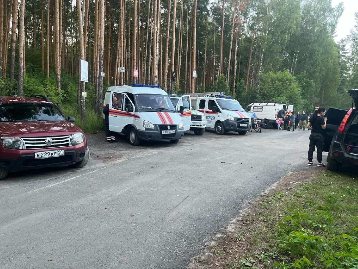 павловский посад, ветеран, мособлпожспас,