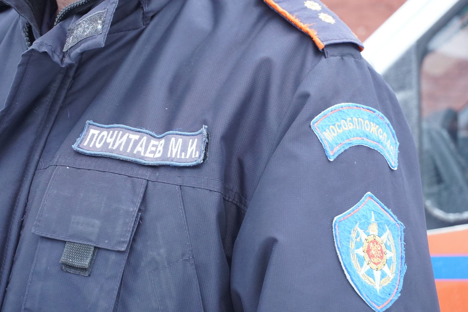 павловский посад, ветеран, мособлпожспас,