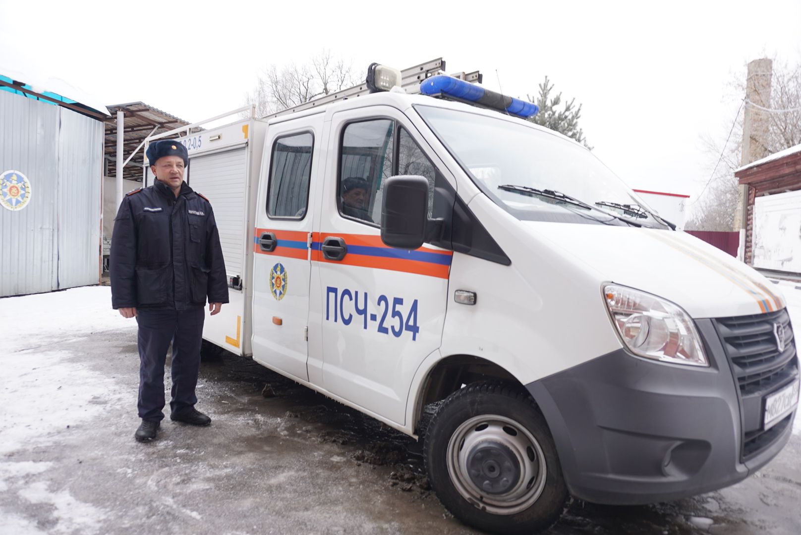 павловский посад, ветеран, мособлпожспас,