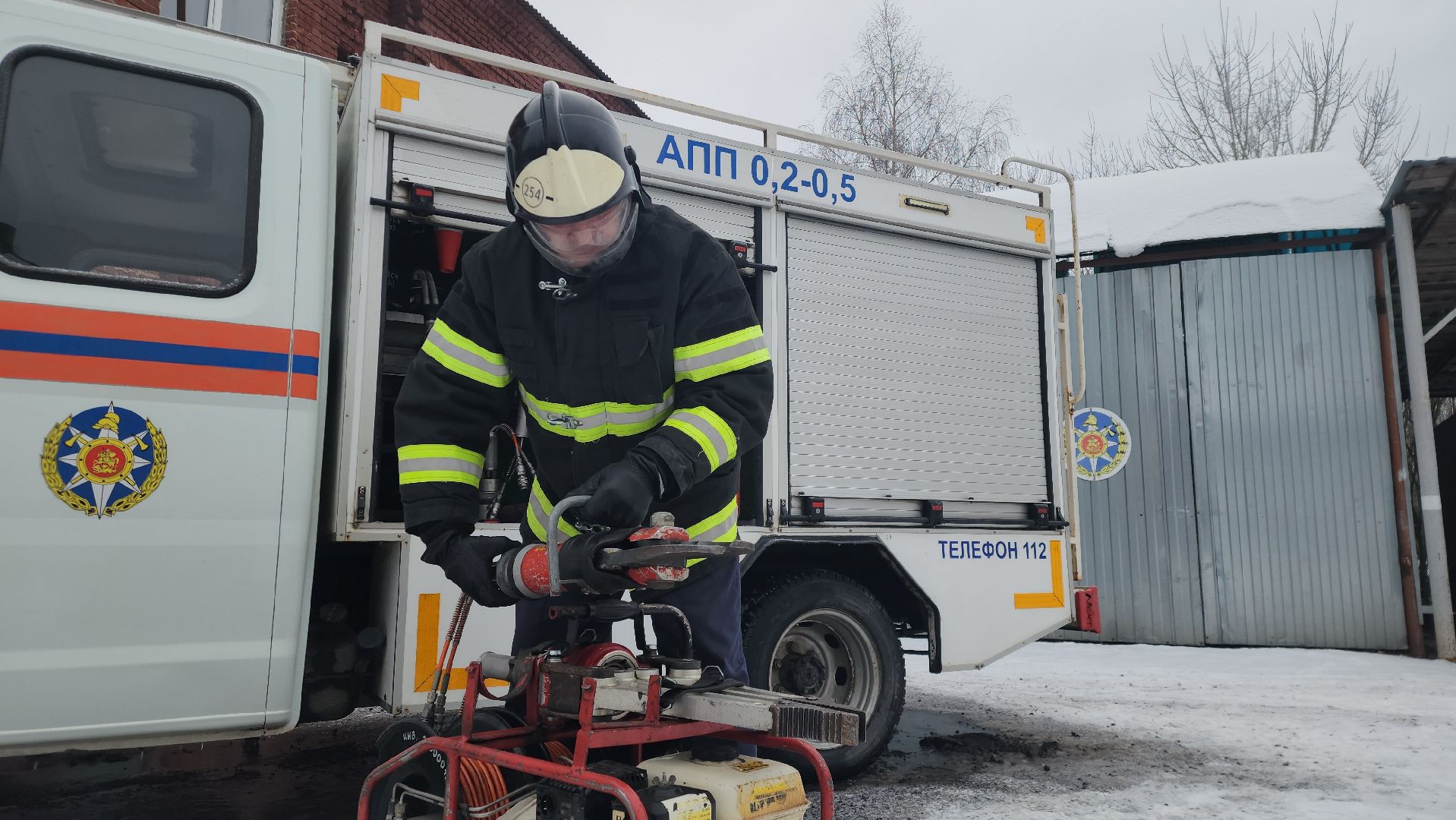 павловский посад, ветеран, мособлпожспас,