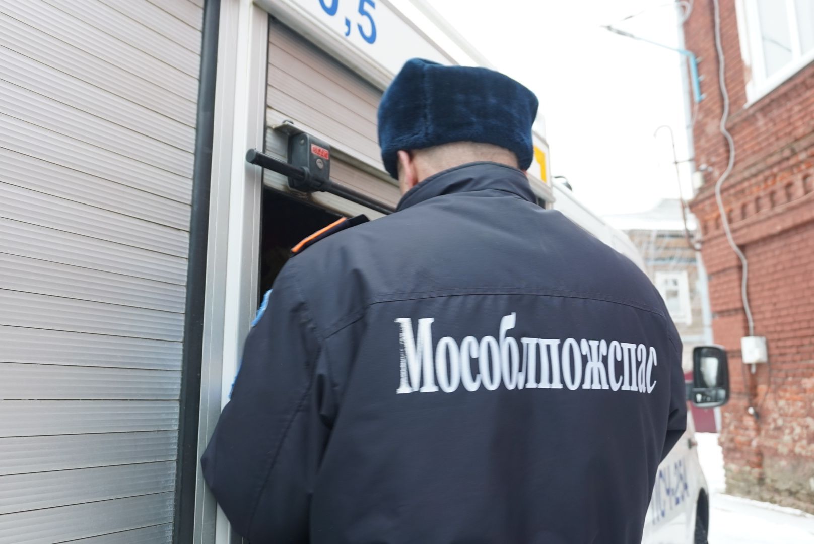 павловский посад, ветеран, мособлпожспас,