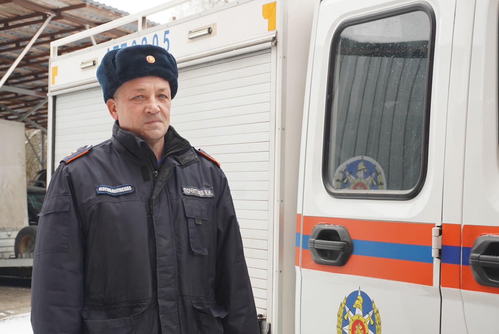 павловский посад, ветеран, мособлпожспас,