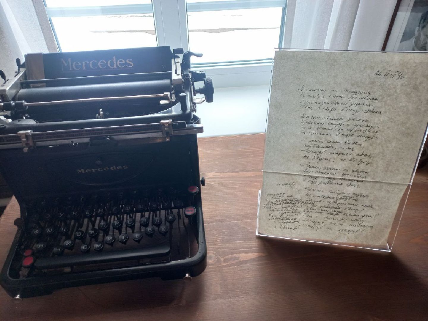 сергиев посад, оренбургский платок, людмила зыкина, музей бокова, народная песня, виктор боков,