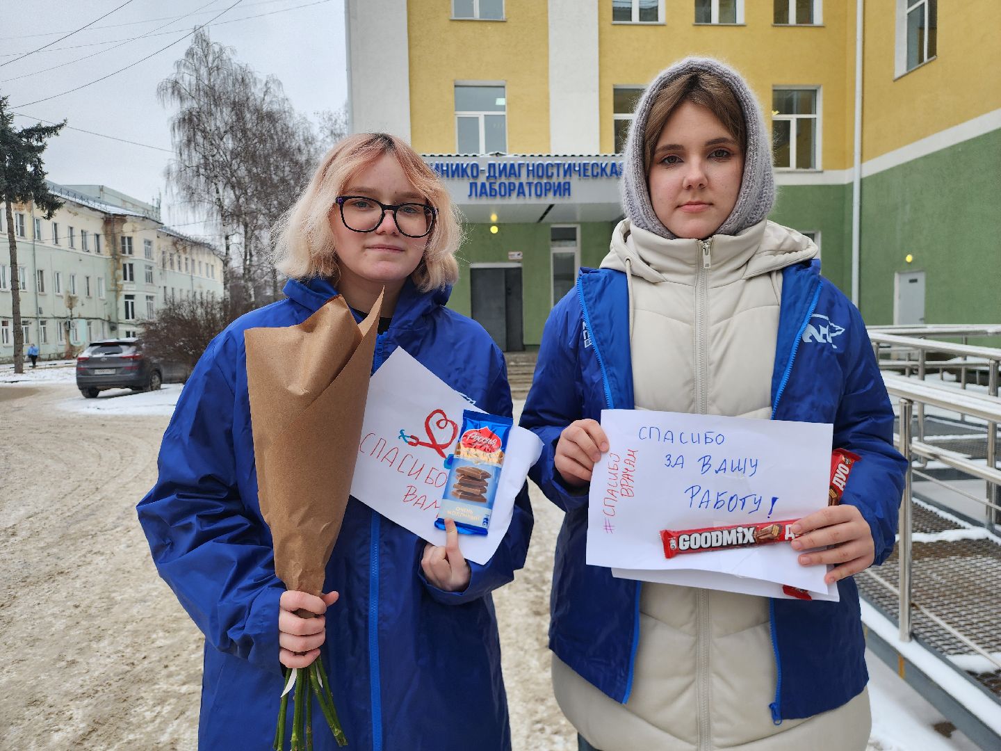 Коломна, день фельдшера, молодая гвардия,