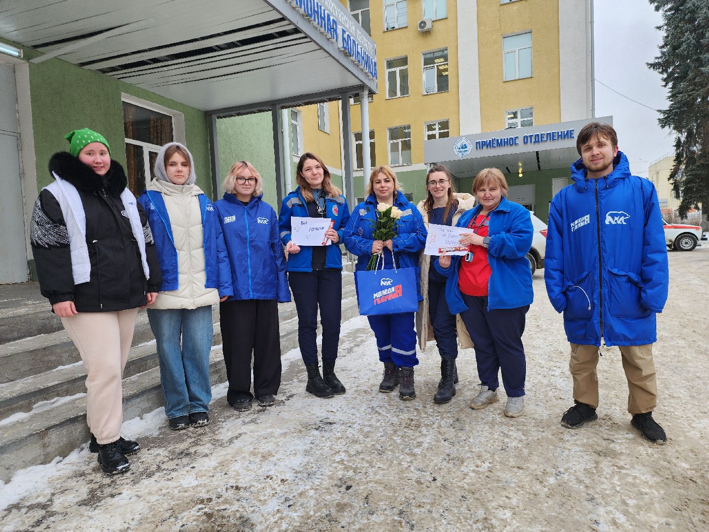 Коломна, день фельдшера, молодая гвардия,