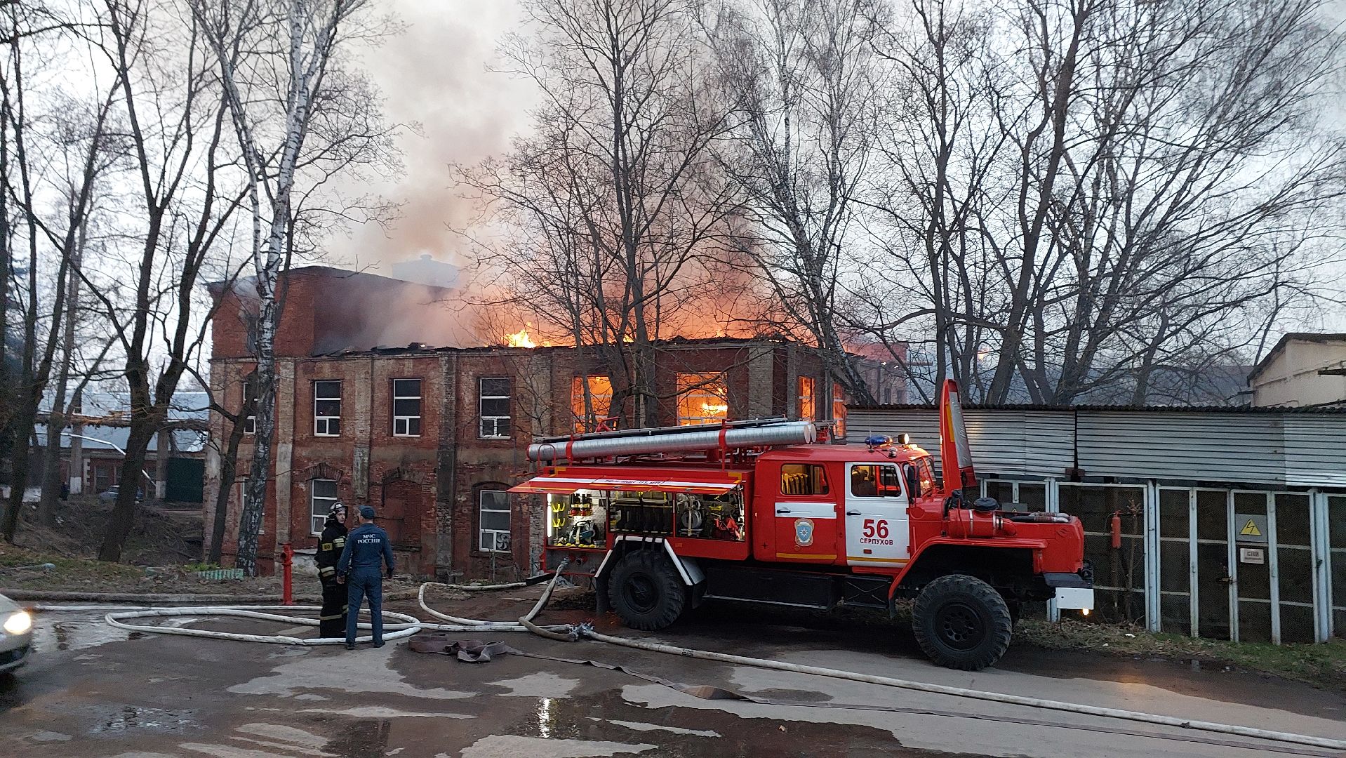 чп, пожар, мчс, пожарные, серпухов, бумажная фабрика,