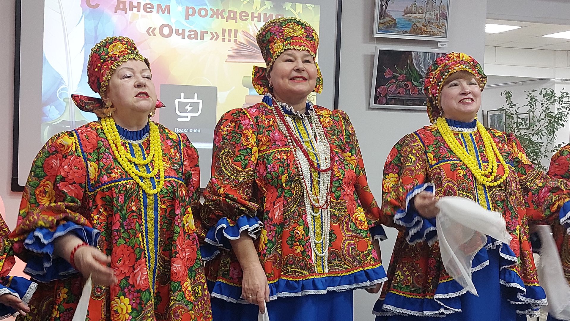 электросталь, библиотека, культура, досуг,