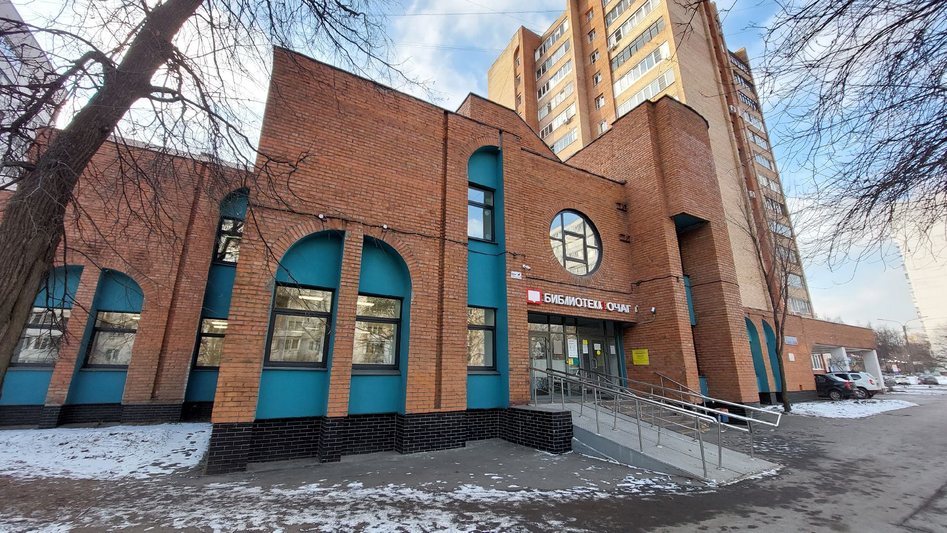 электросталь, библиотека, культура, досуг,