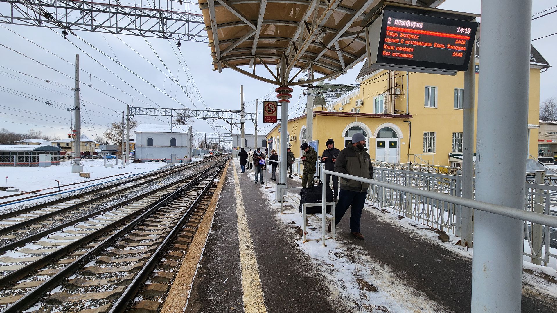 солнечногорск, вертикалки, железная дорога, подсолнечная,
