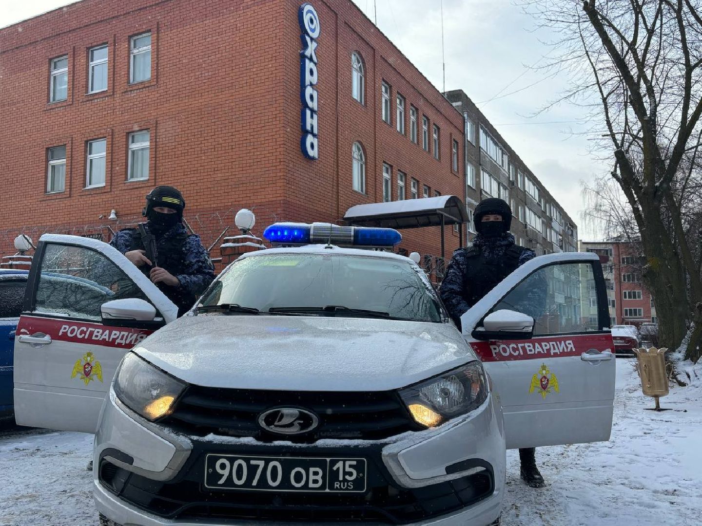 воскресенск, люди, росгвардия,