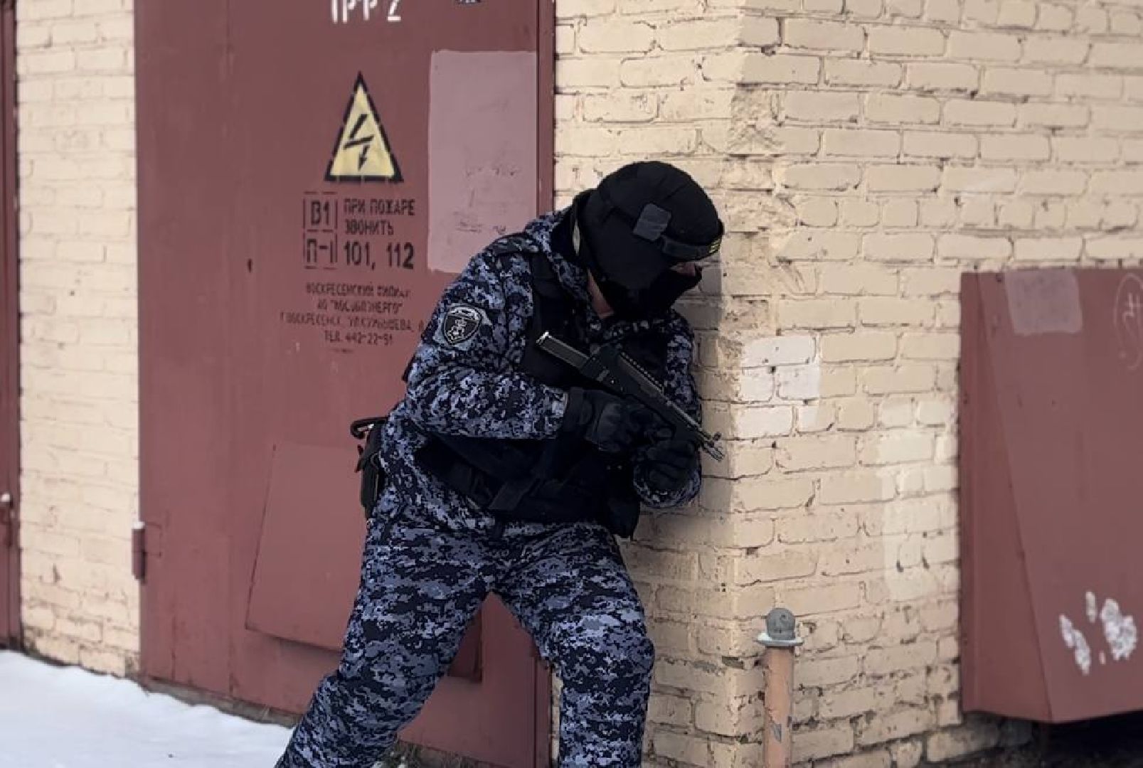 воскресенск, люди, росгвардия,