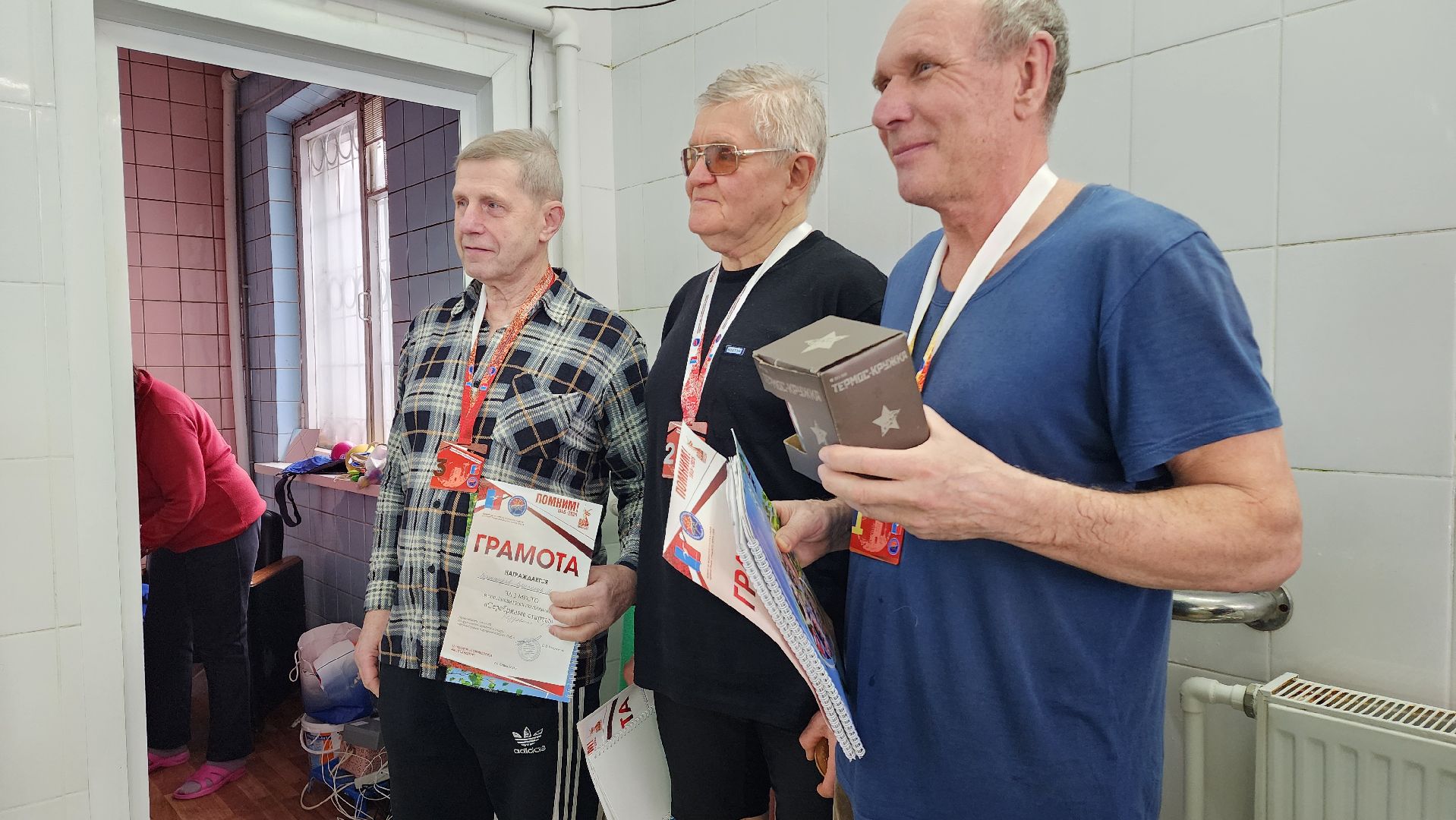 Спортсмены, Плавание, Соревнования, Лобня, Пенсионеры, вертикалки,