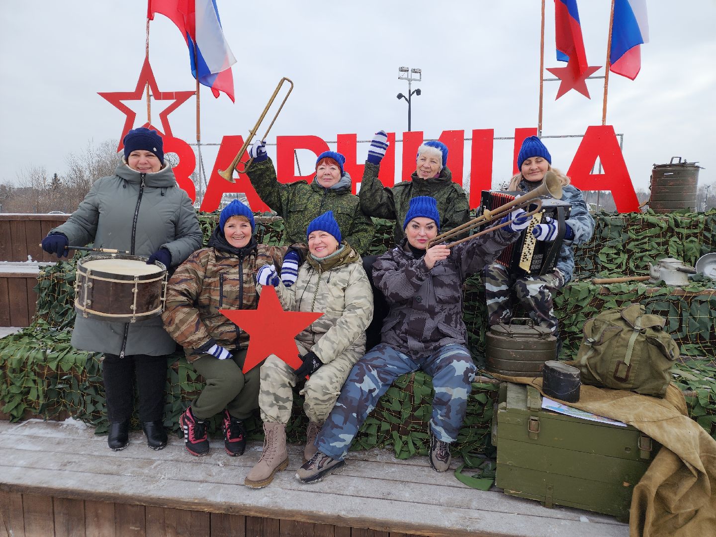 вертикалки, орехово-зуевский округ, зарница,