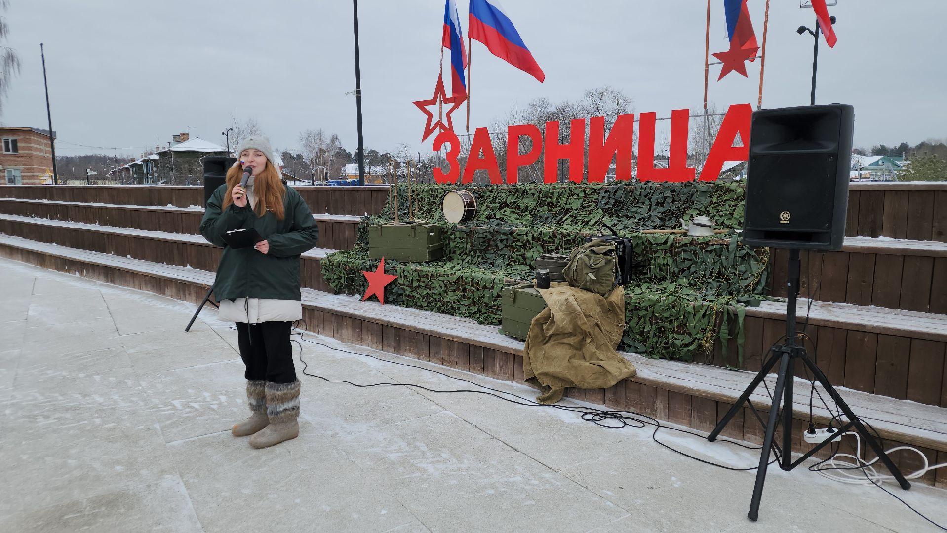 вертикалки, орехово-зуевский округ, зарница,