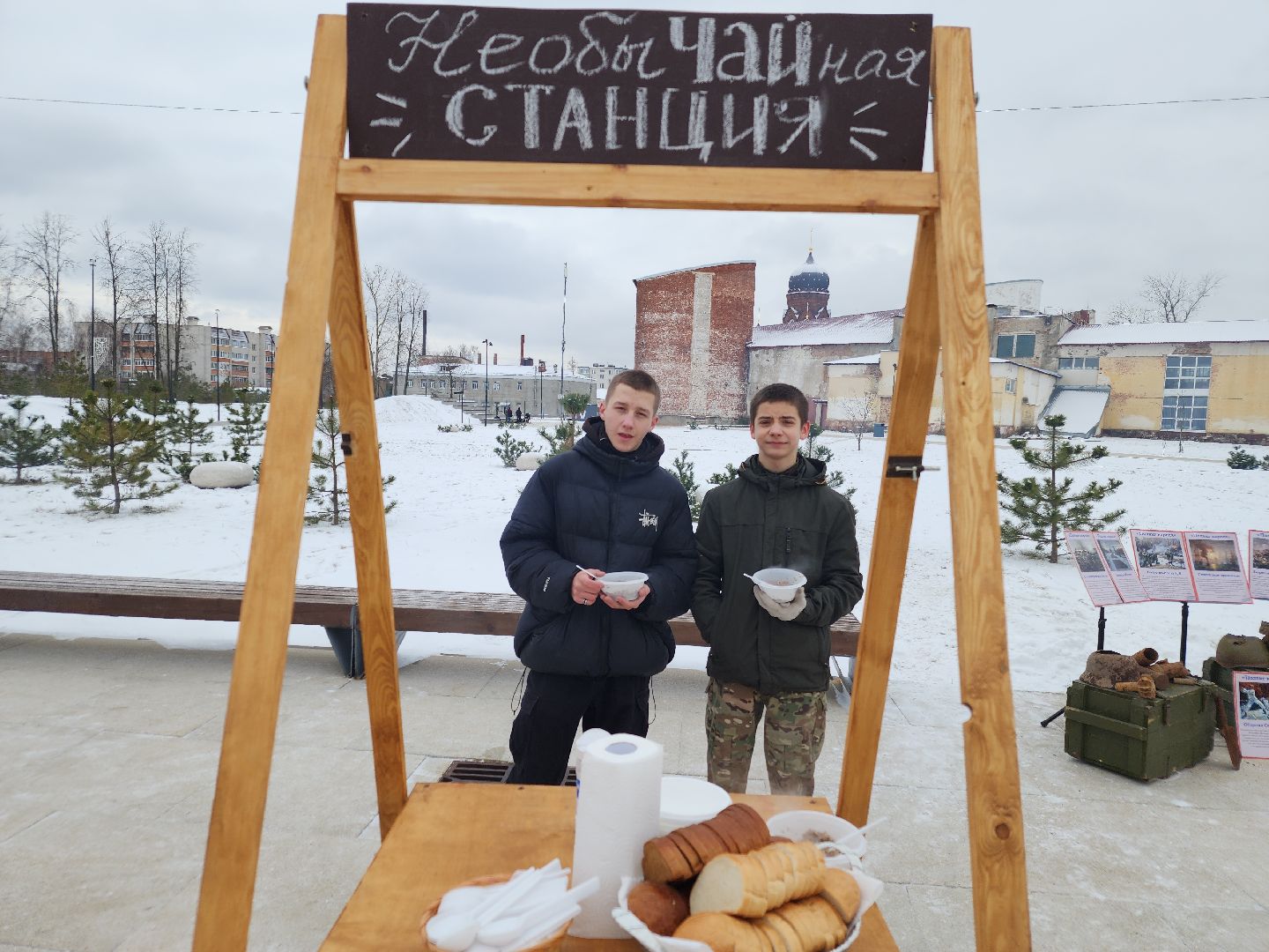вертикалки, орехово-зуевский округ, зарница,