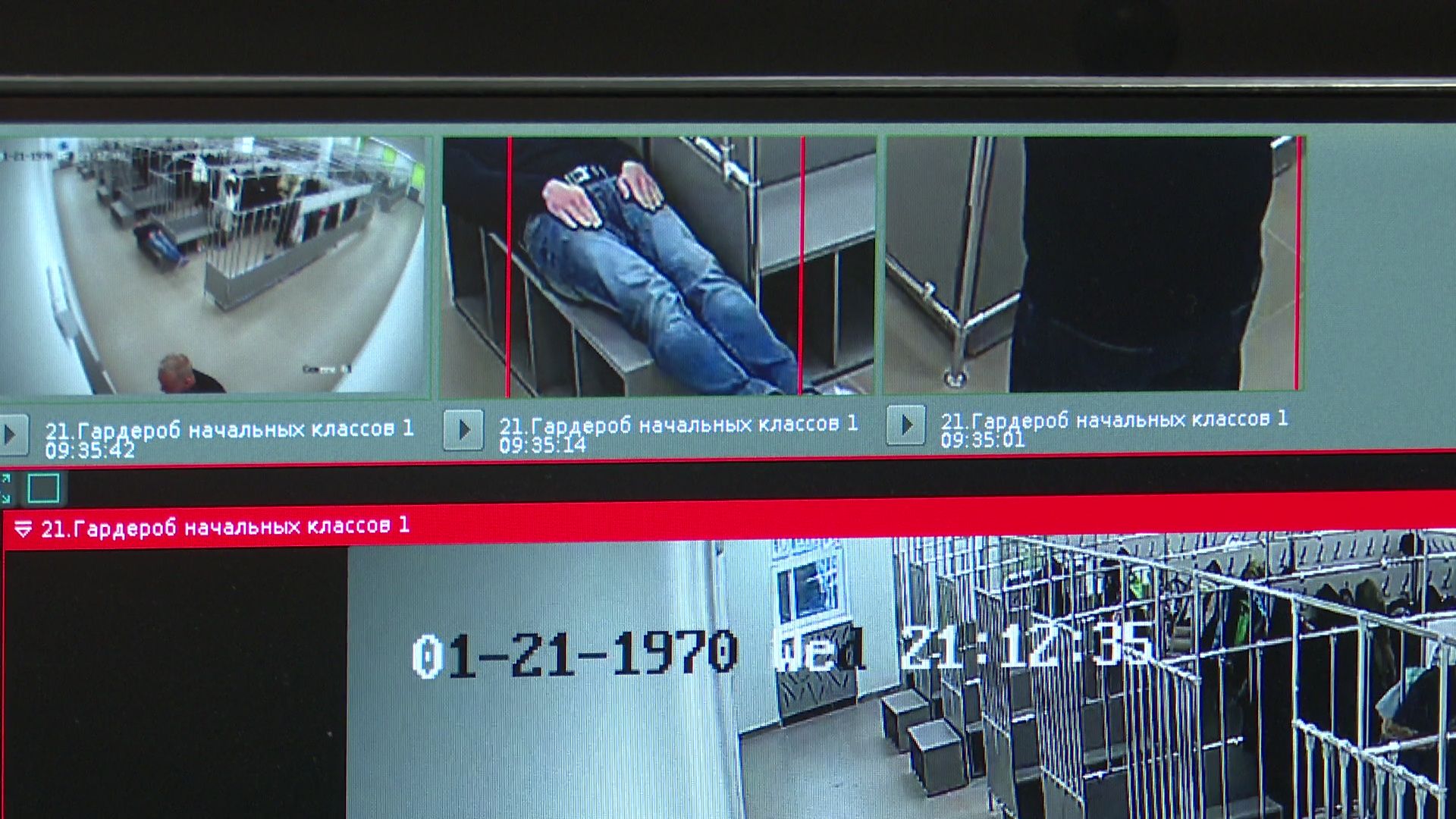 реутов, вертикалки, образование, безопасность, искусственный интеллект,