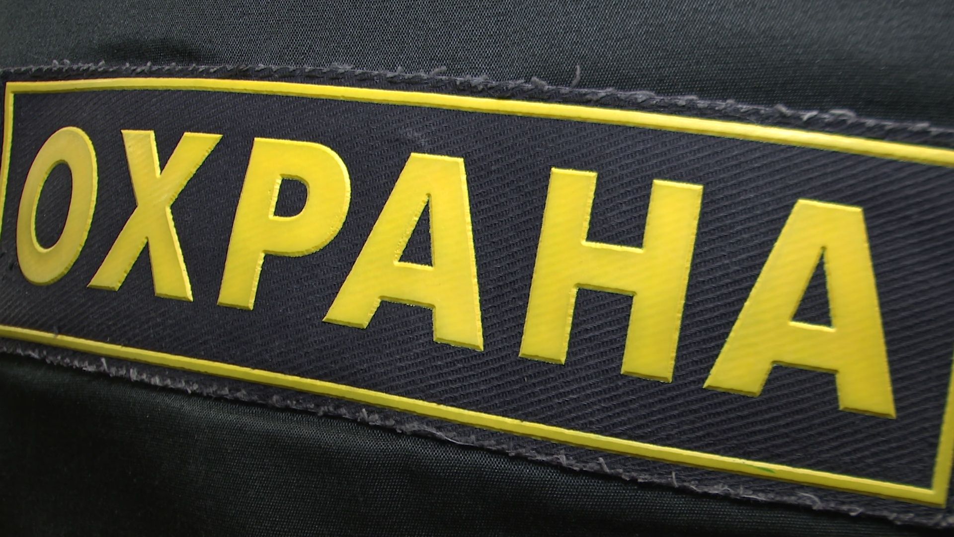 реутов, вертикалки, образование, безопасность, искусственный интеллект,