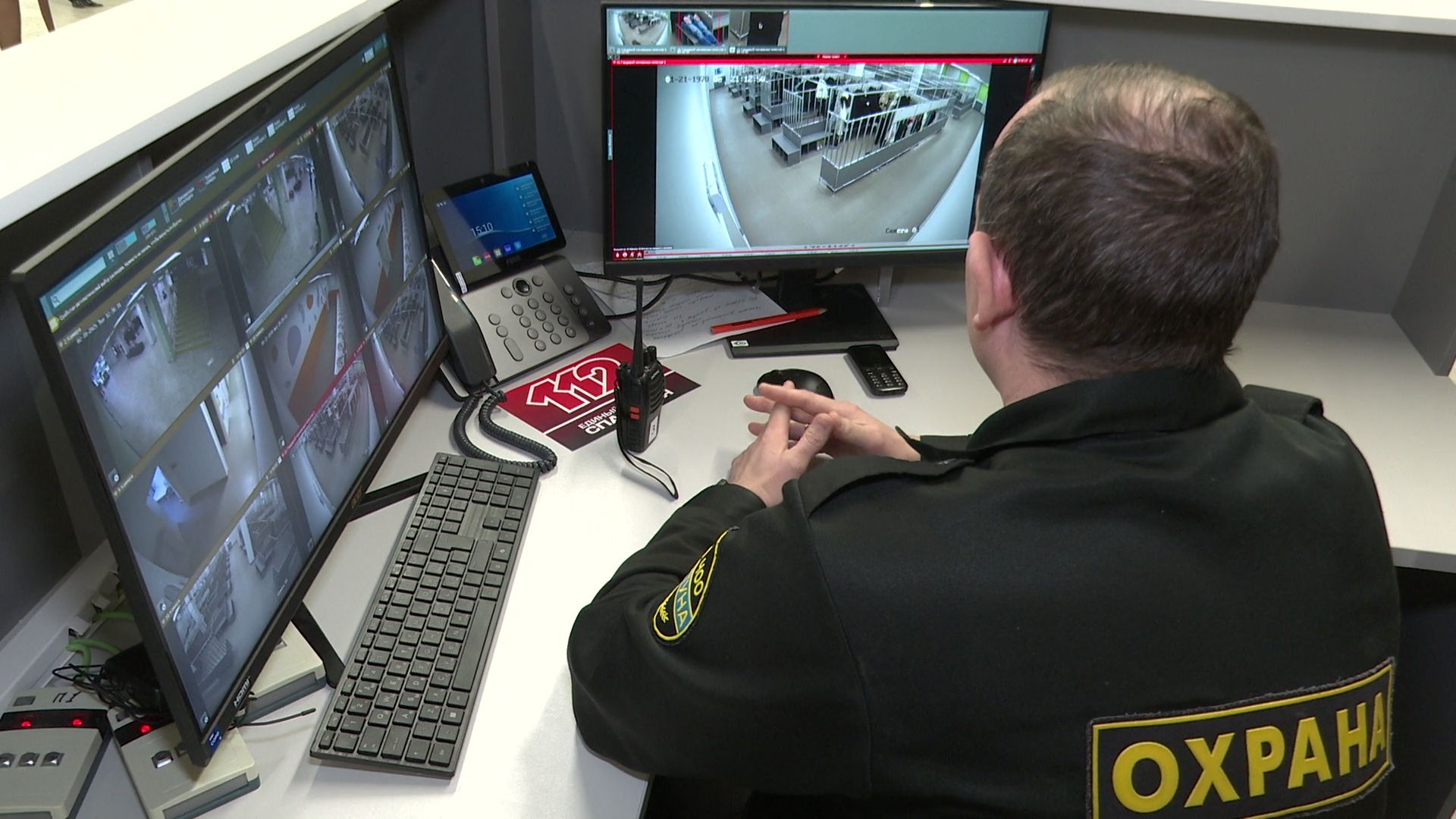 реутов, вертикалки, образование, безопасность, искусственный интеллект,