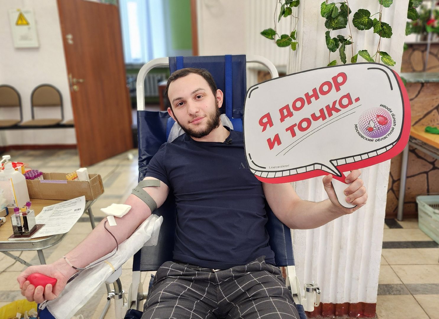 солнечногорск, день донора, медицина, сдача крови,