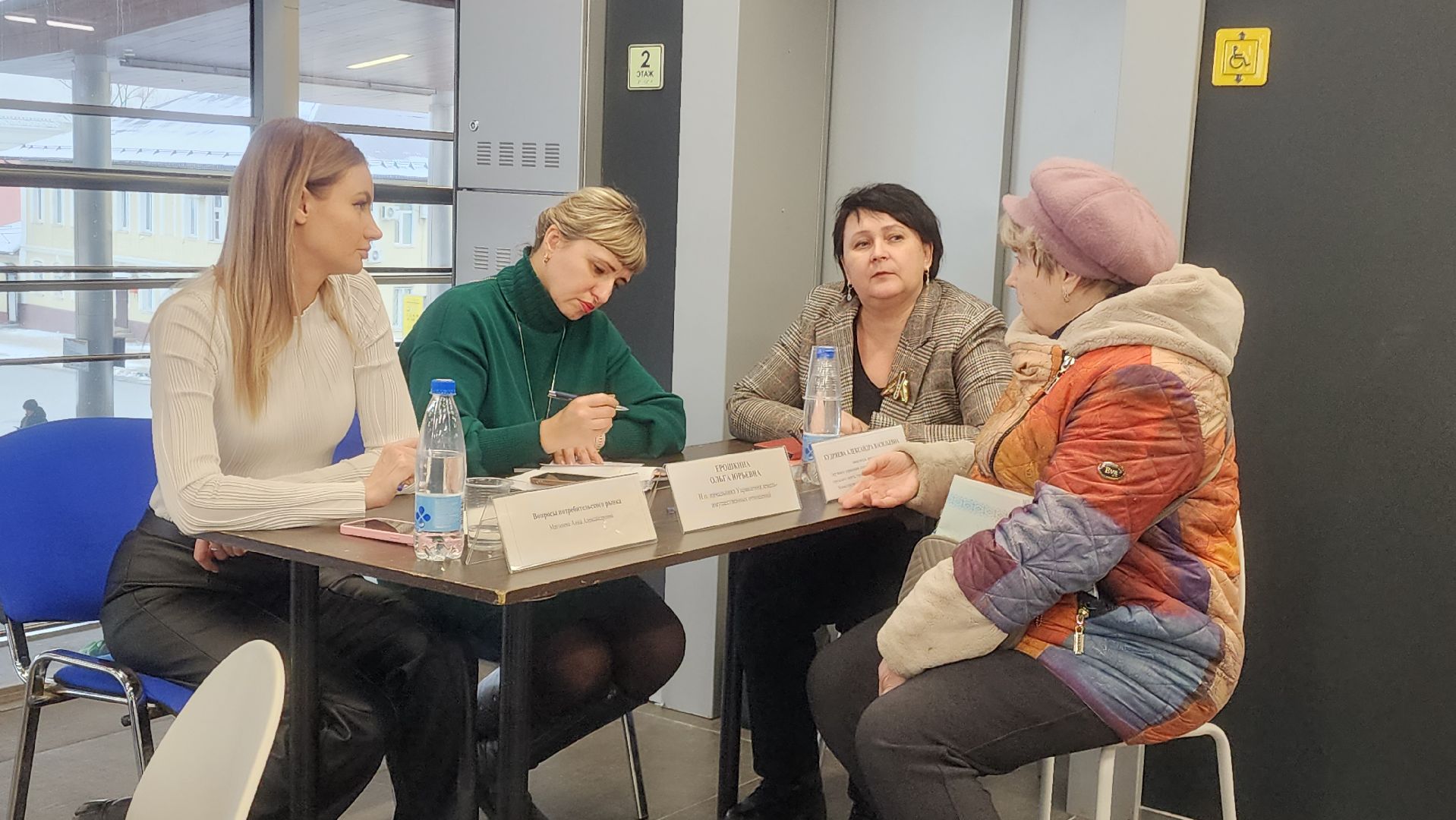 вертикалки, Выездная администрация, Активное долголетие, обращение жителей,