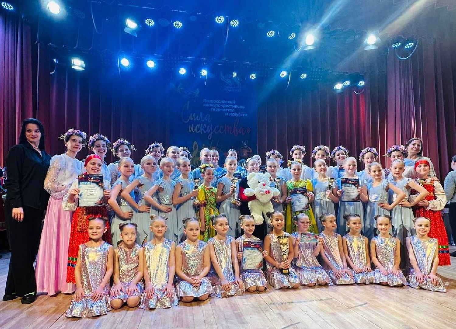 подольск, Юлион, дворец молодежи, вертикалки,