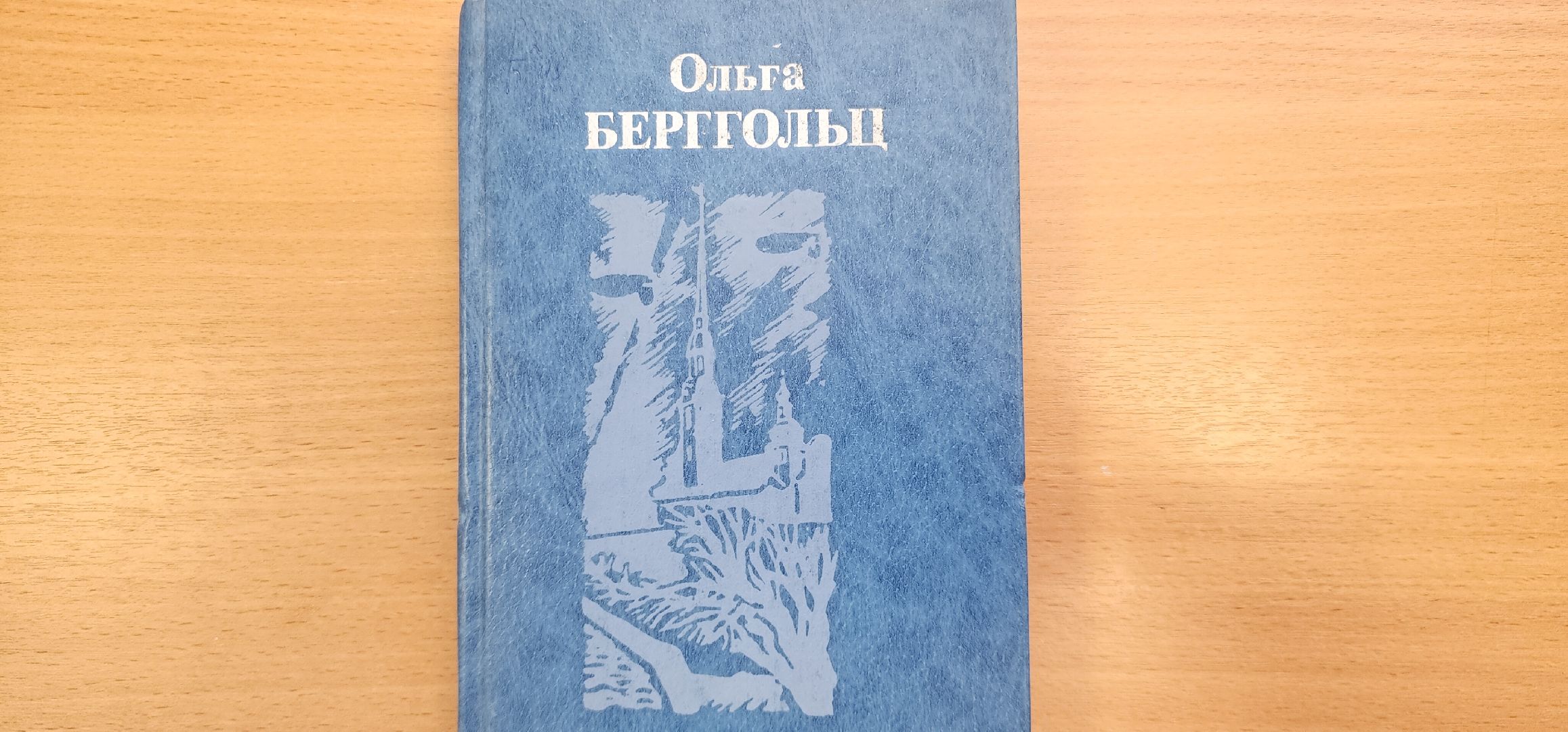 вертикалки, образование в балашихе, Культура, 80 - летие победы, конкурсы,